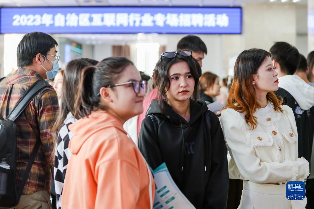 漫威之捕鱼系统